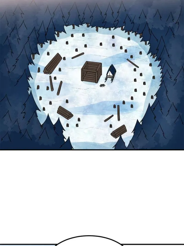 Page 20 of Chapter 228