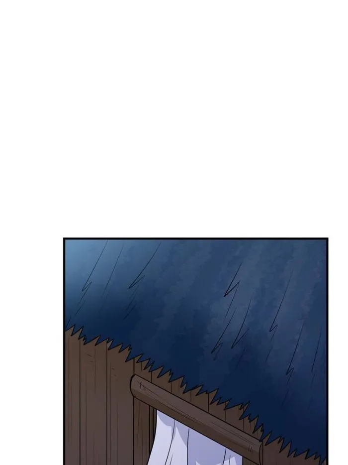 Page 46 of Chapter 228