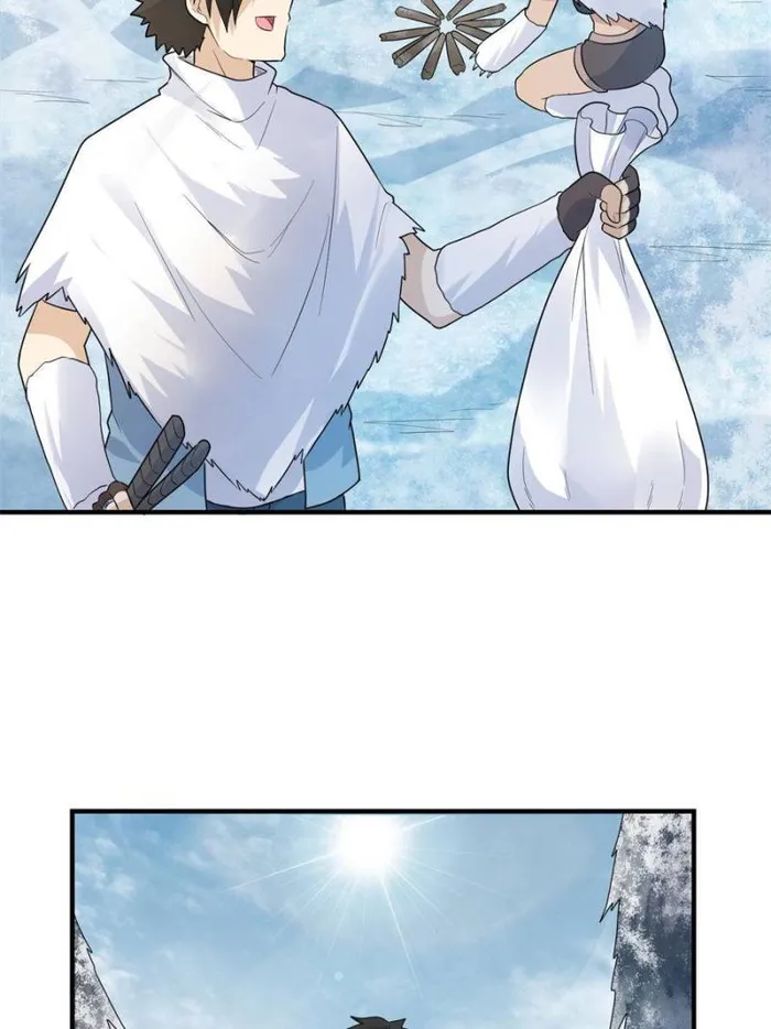 Page 25 of Chapter 229