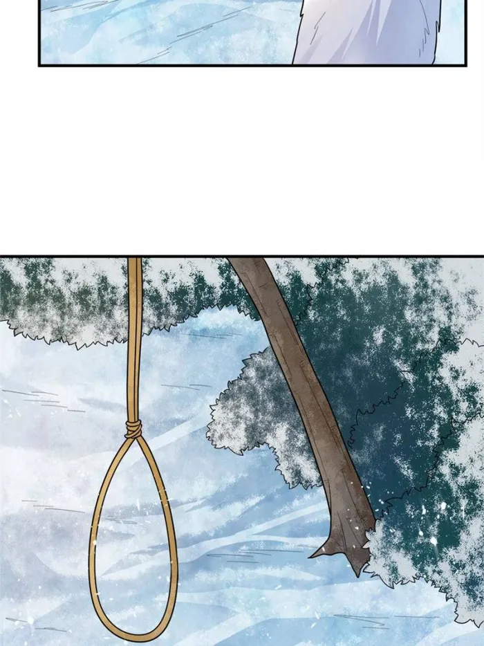 Page 28 of Chapter 229