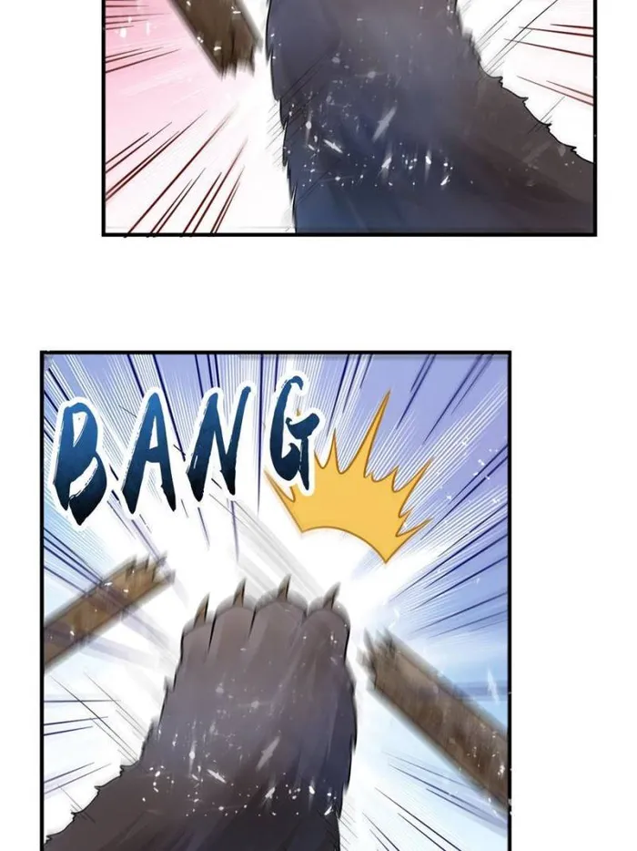 Page 37 of Chapter 229