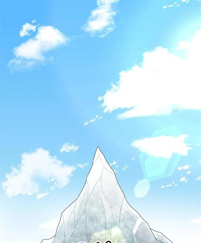 Page 1 of Chapter 230