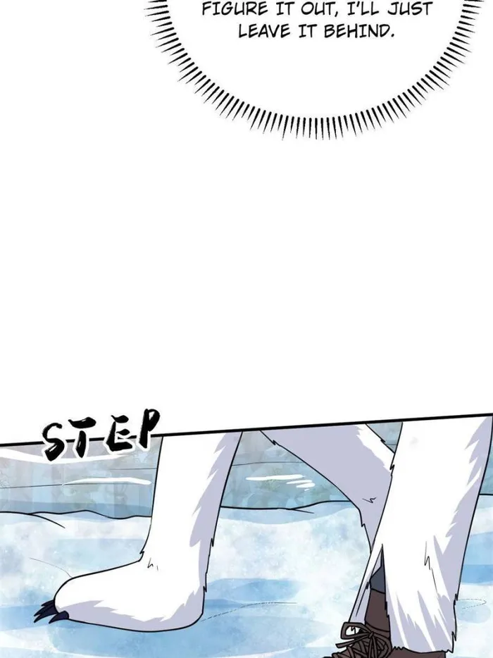 Page 7 of Chapter 230
