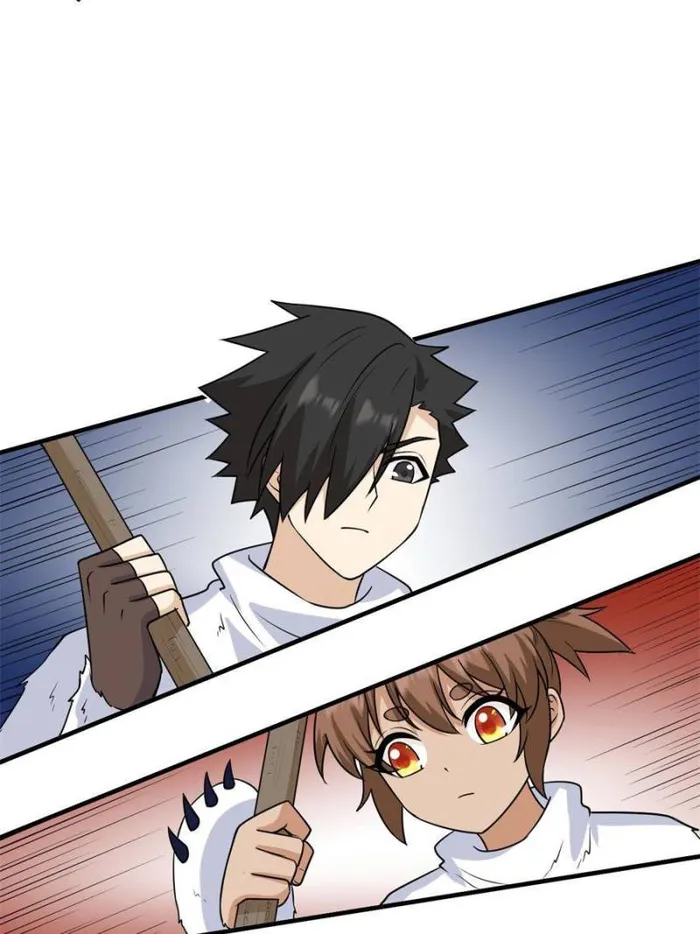 Page 44 of Chapter 230