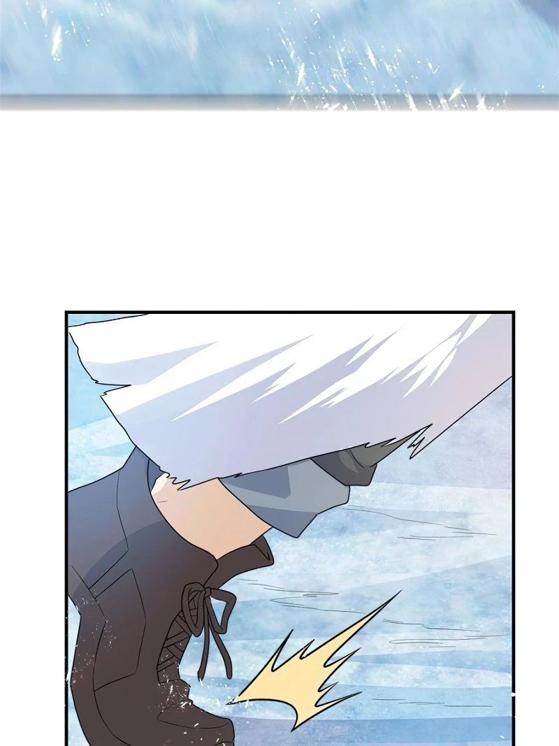 Page 12 of Chapter 231