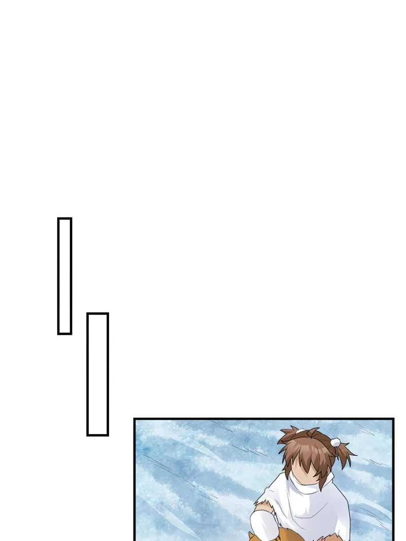 Page 41 of Chapter 231