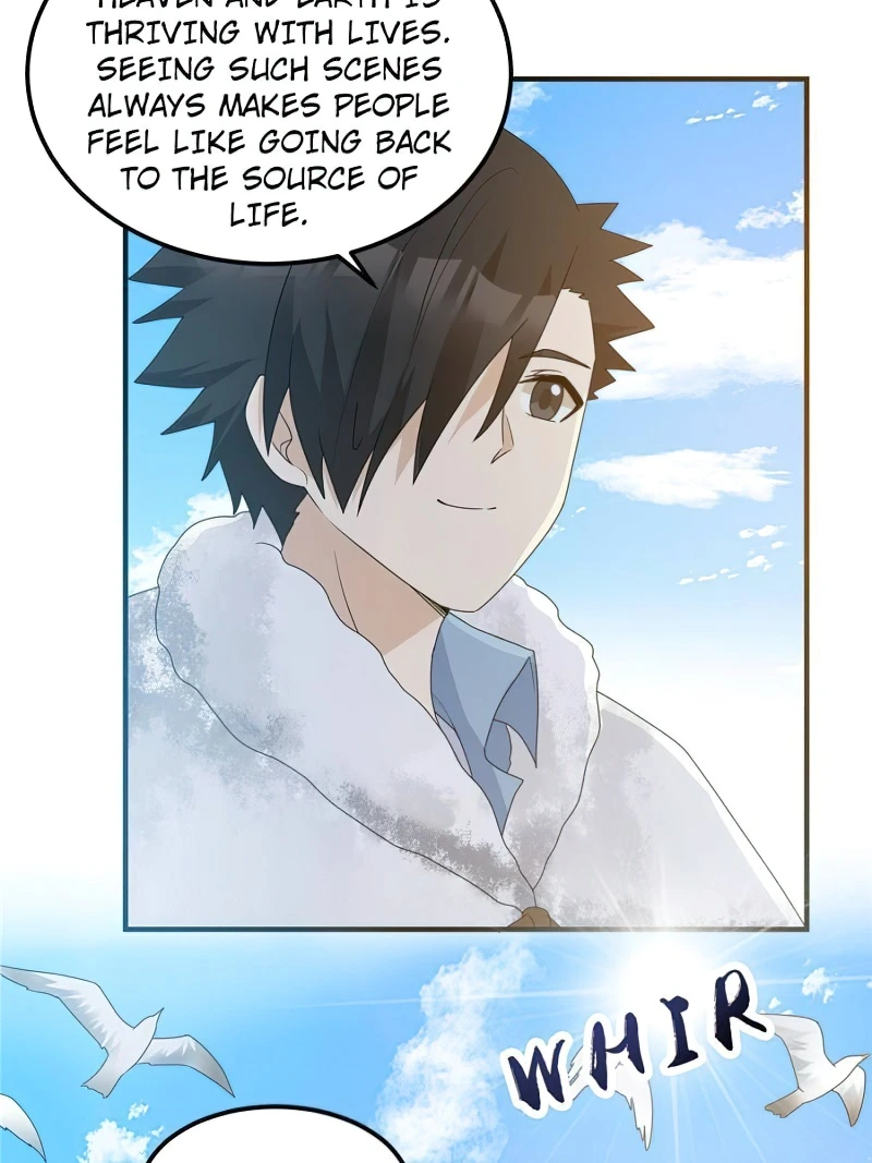 Page 17 of Chapter 234