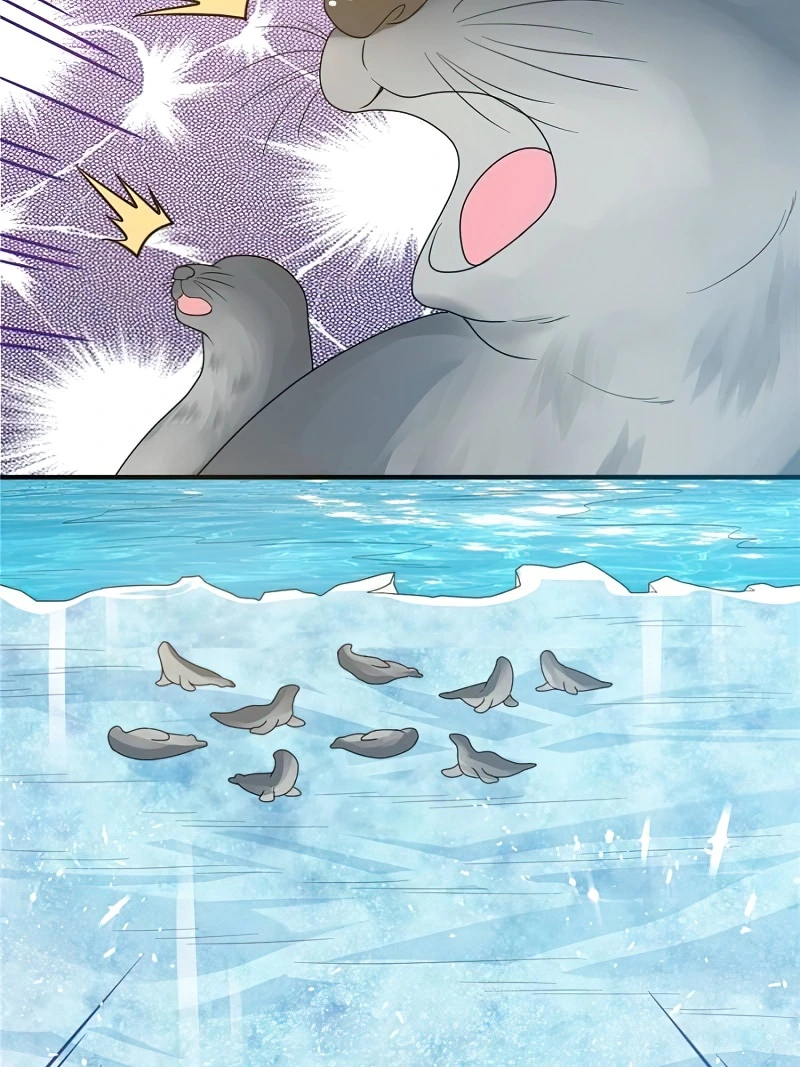 Page 23 of Chapter 234