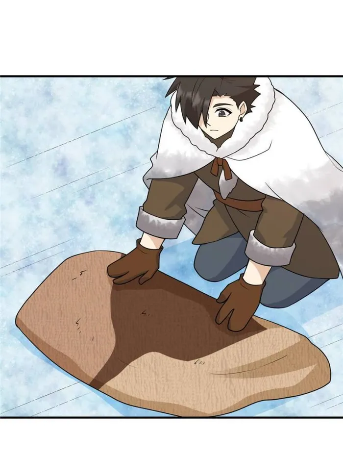 Page 1 of Chapter 235