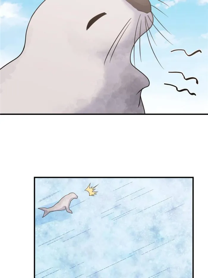 Page 31 of Chapter 235