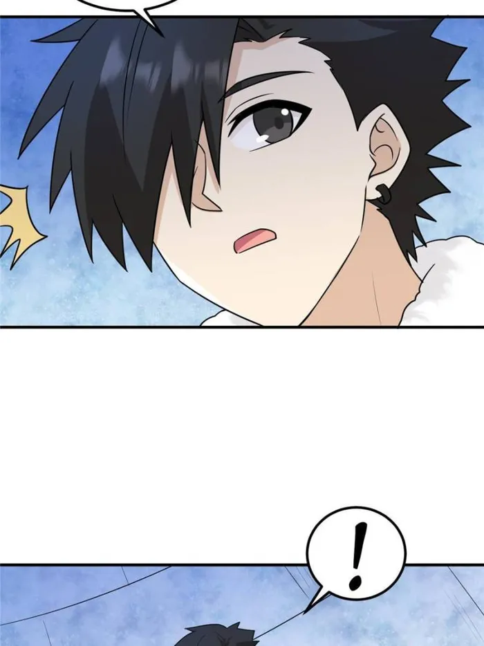 Page 52 of Chapter 235