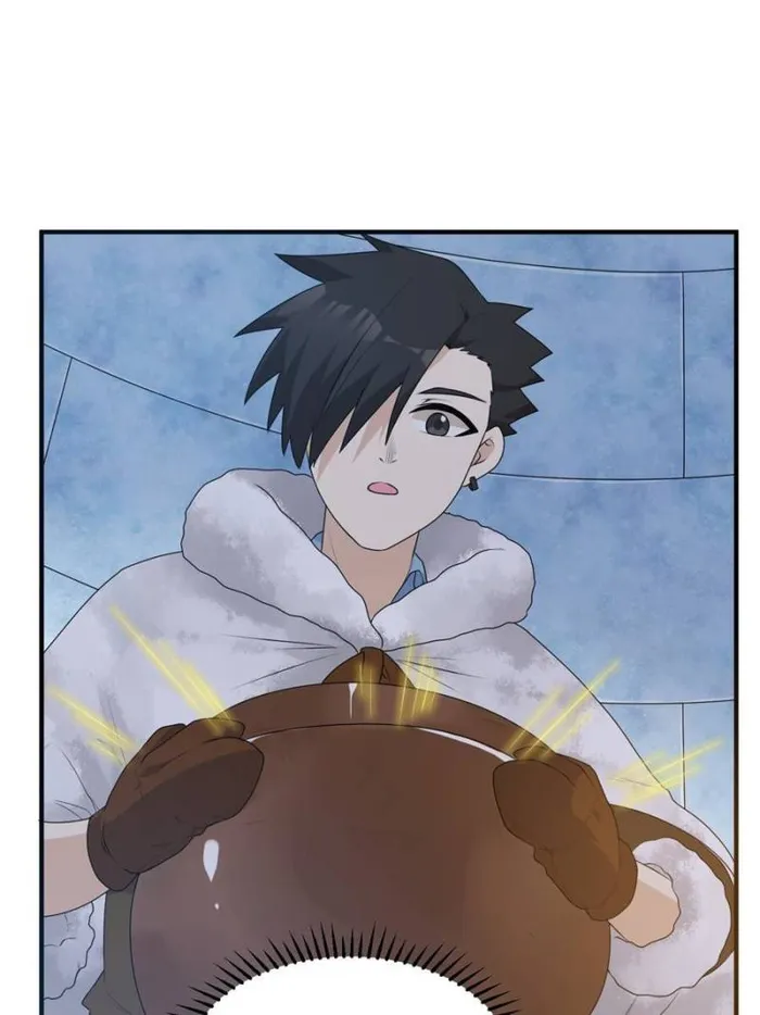 Page 1 of Chapter 236