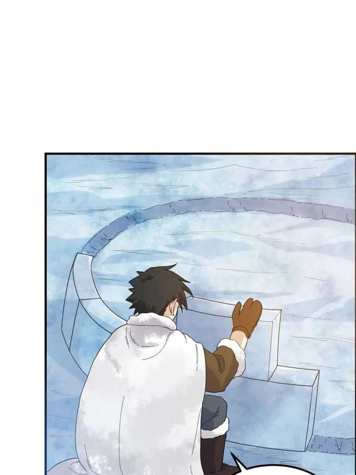 Page 14 of Chapter 236