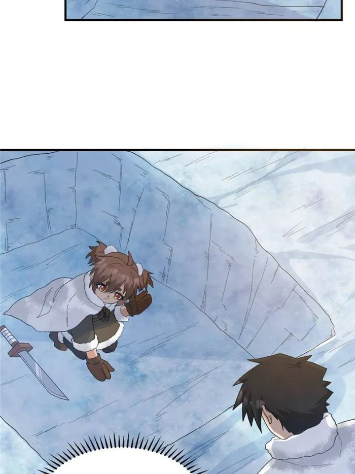 Page 17 of Chapter 236