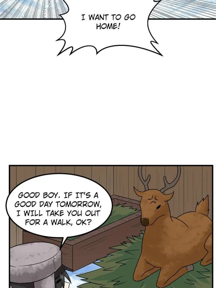 Page 21 of Chapter 237