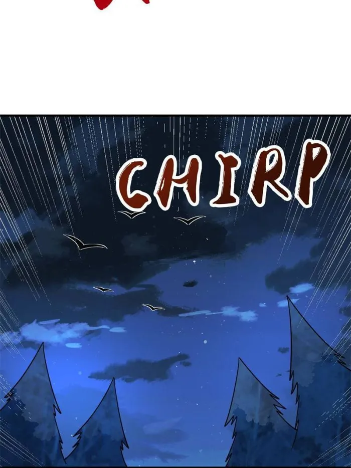 Page 33 of Chapter 237