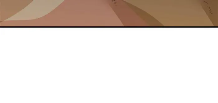 Page 39 of Chapter 237