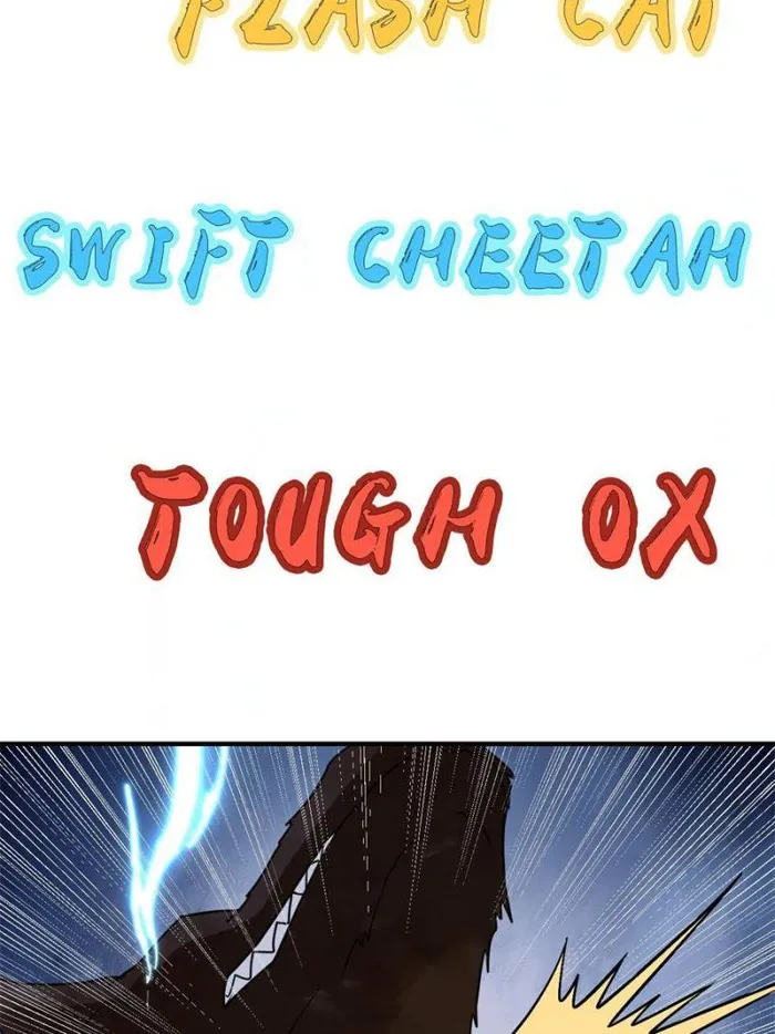 Page 46 of Chapter 237