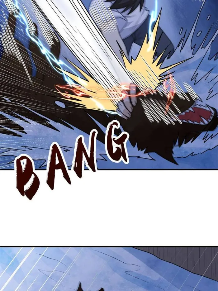 Page 48 of Chapter 237