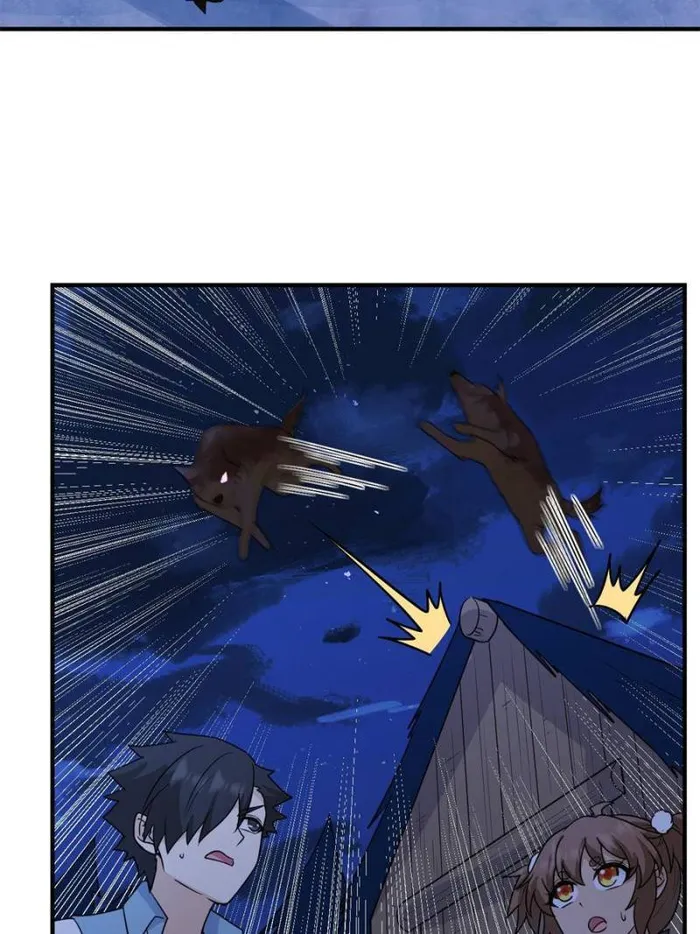 Page 53 of Chapter 237