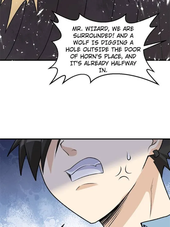 Page 5 of Chapter 238