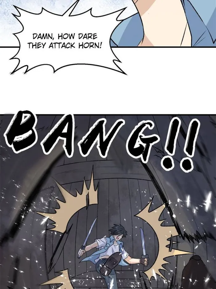 Page 6 of Chapter 238