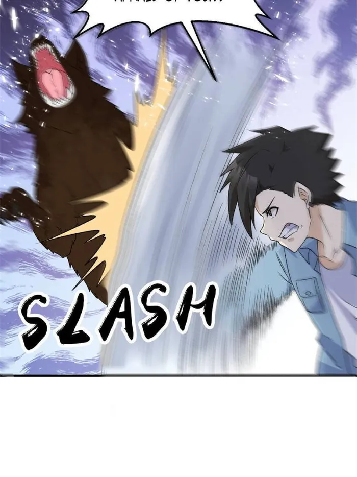 Page 8 of Chapter 238