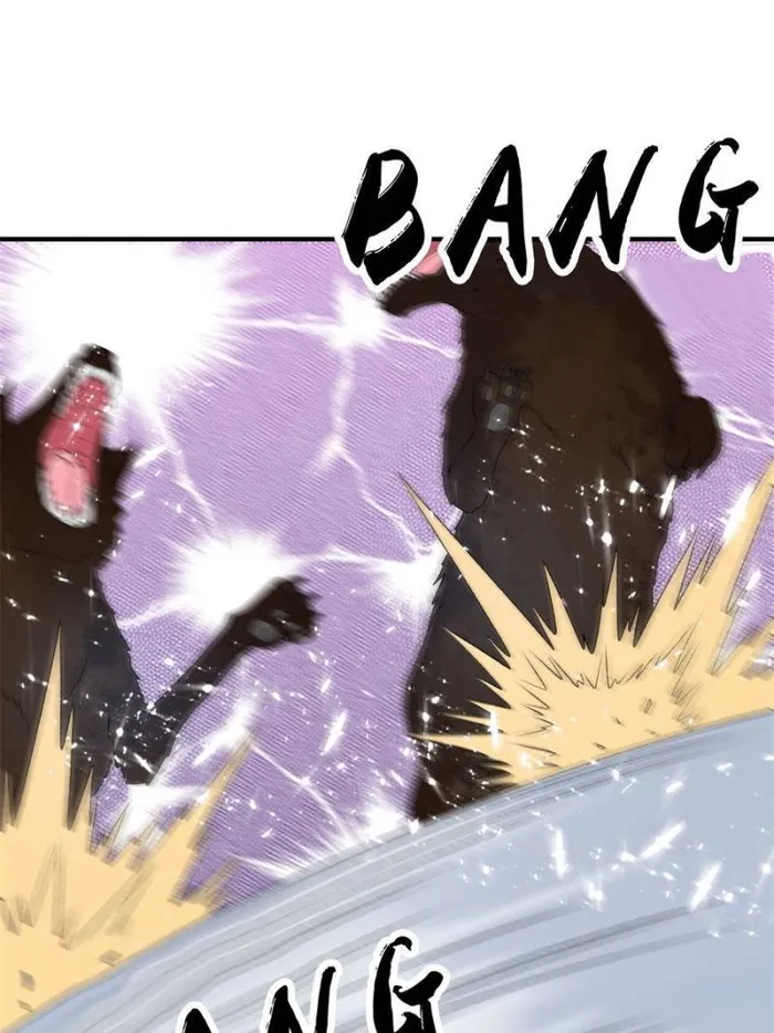 Page 10 of Chapter 238