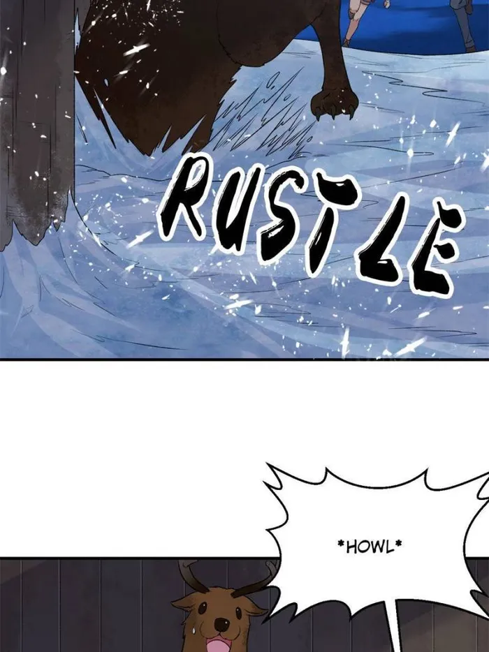 Page 12 of Chapter 238