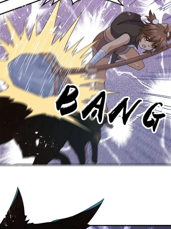 Page 21 of Chapter 238