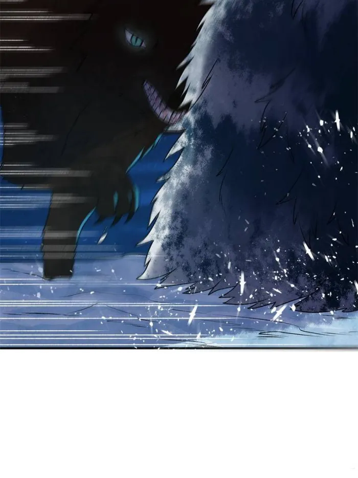Page 23 of Chapter 238