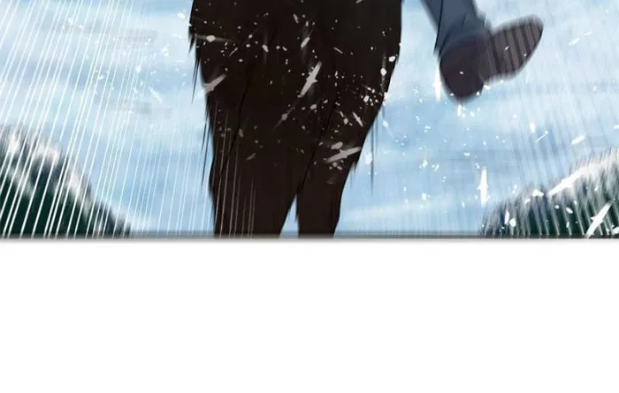 Page 26 of Chapter 238