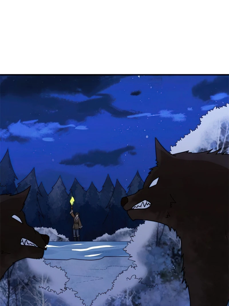 Page 1 of Chapter 241