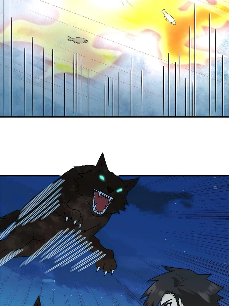 Page 17 of Chapter 241