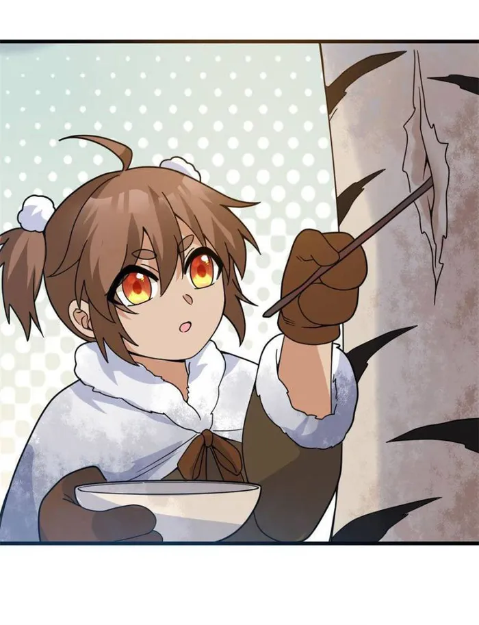 Page 13 of Chapter 242
