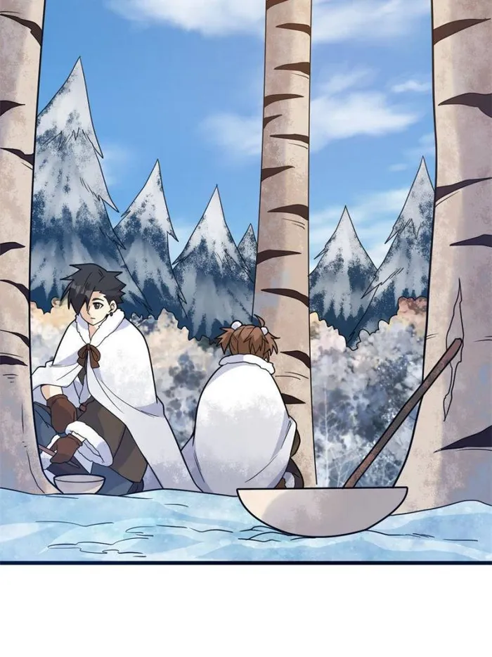 Page 16 of Chapter 242
