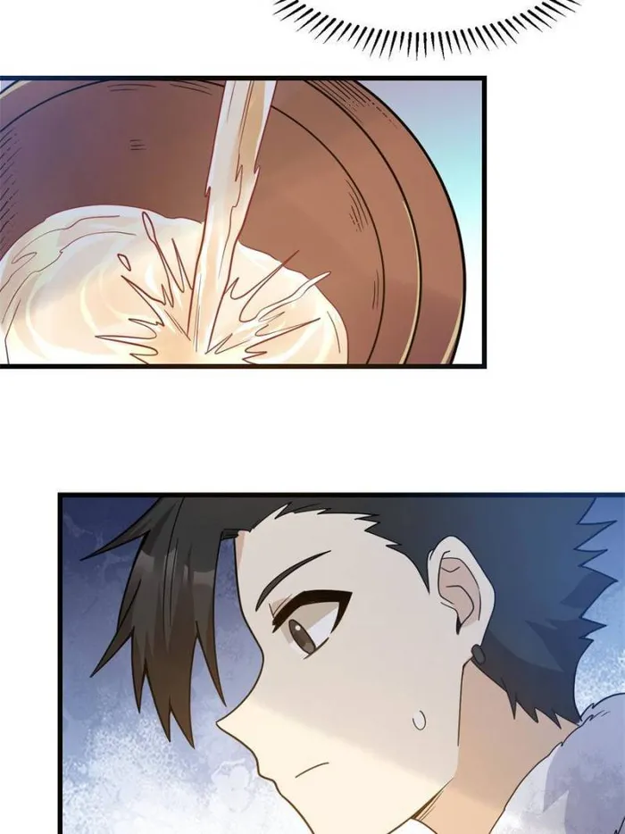 Page 48 of Chapter 242