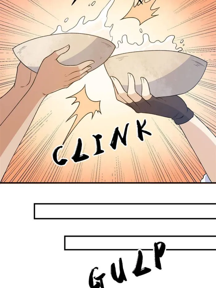 Page 18 of Chapter 243