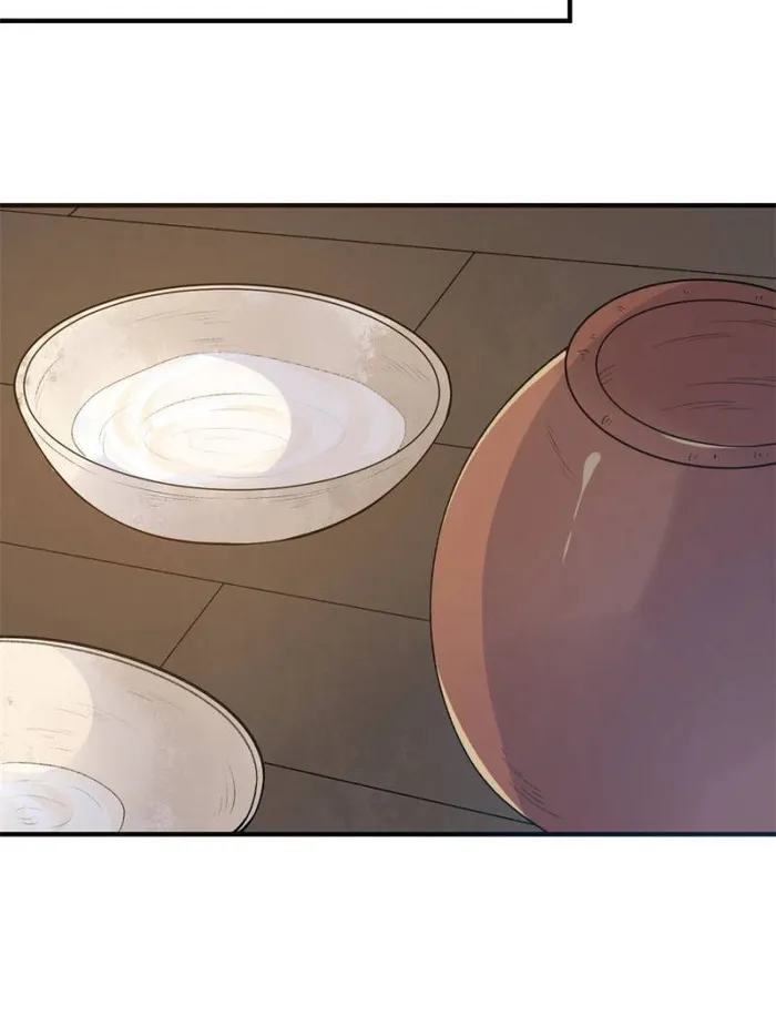 Page 20 of Chapter 243