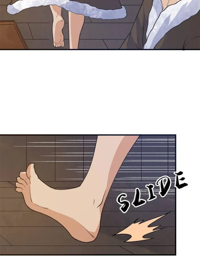 Page 24 of Chapter 243
