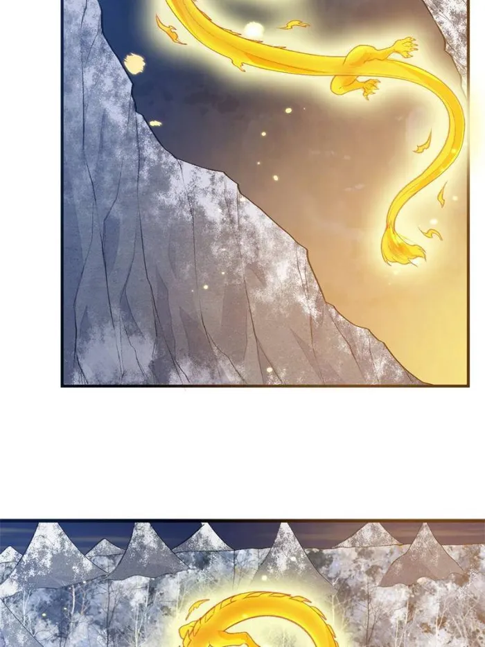 Page 42 of Chapter 243
