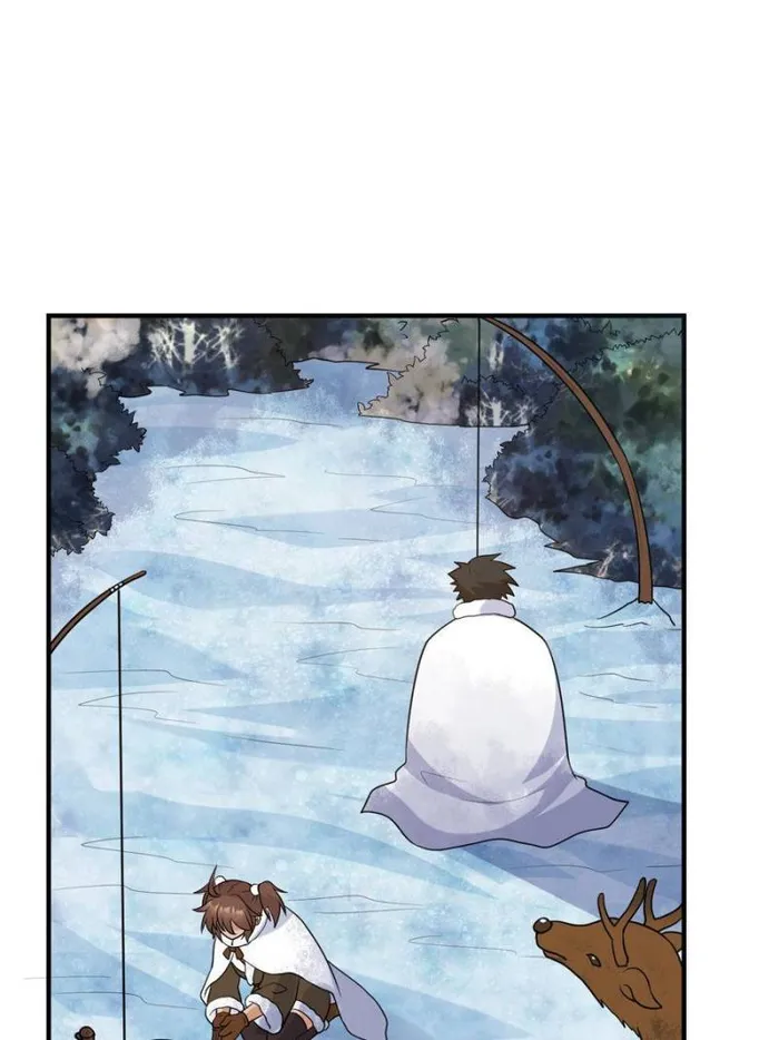 Page 19 of Chapter 244