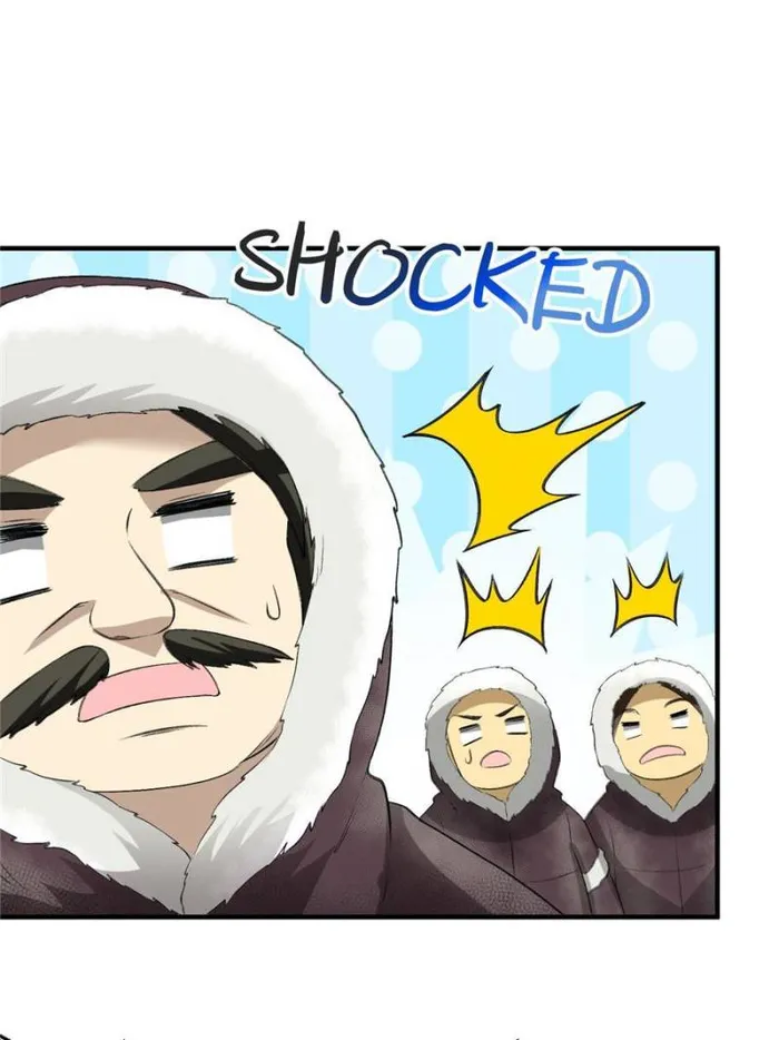 Page 6 of Chapter 245