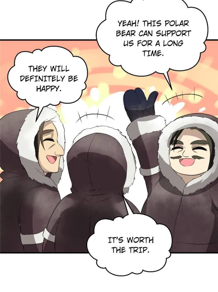 Page 12 of Chapter 245