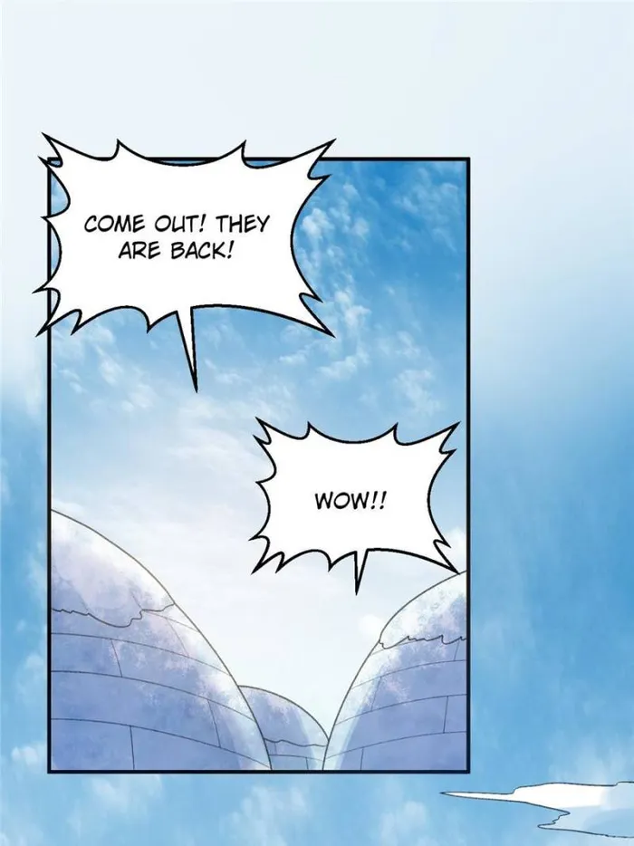 Page 1 of Chapter 246