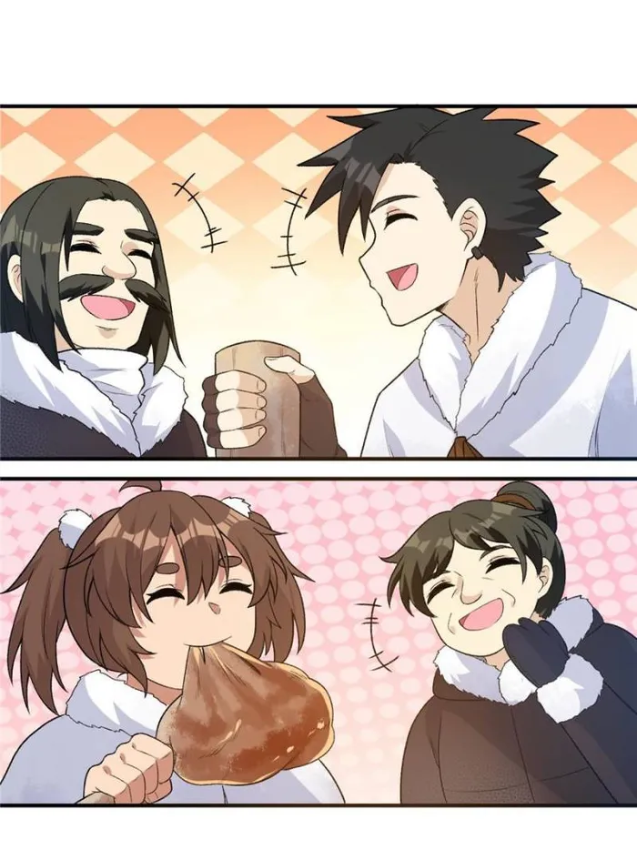 Page 33 of Chapter 246