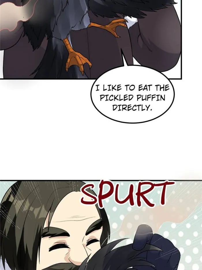 Page 4 of Chapter 247