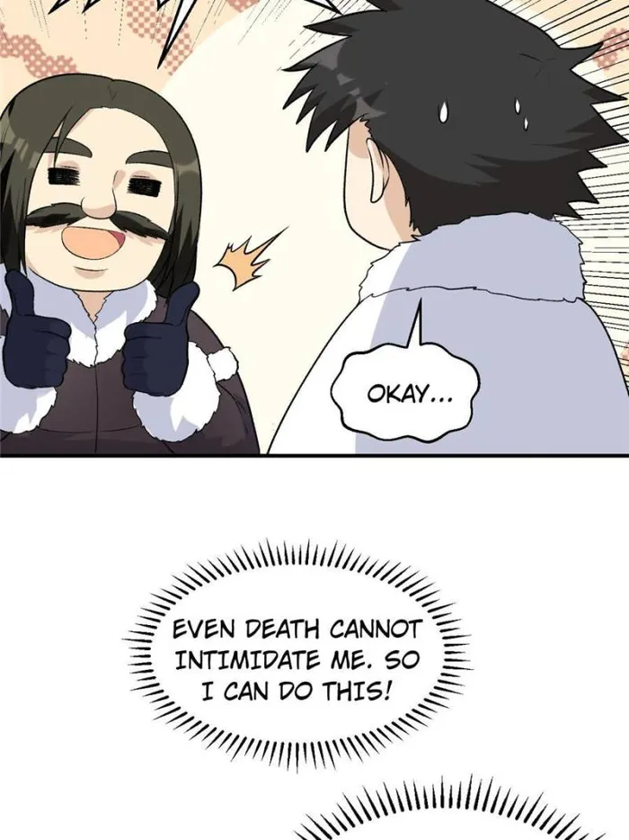 Page 7 of Chapter 247
