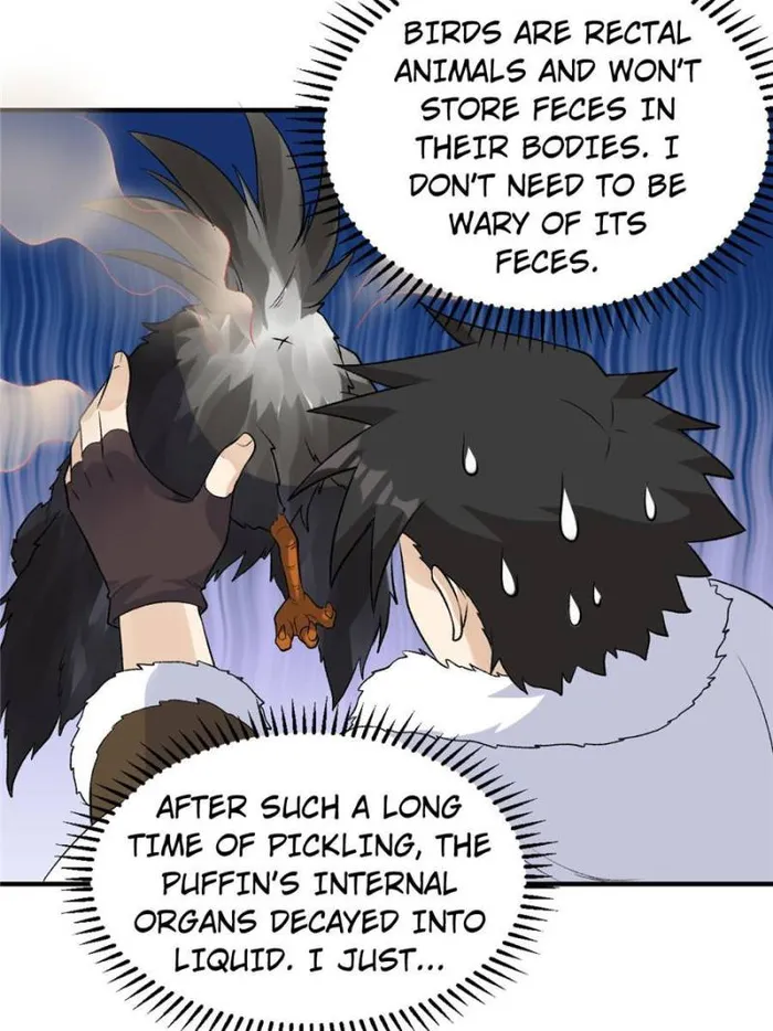 Page 8 of Chapter 247