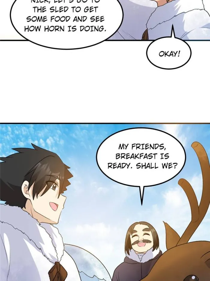 Page 23 of Chapter 247